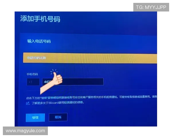 亚游K8下载安全保障措施全面升级，确保玩家个人信息与资金安全无忧